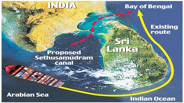 The geo-heritage value of Ram Setu