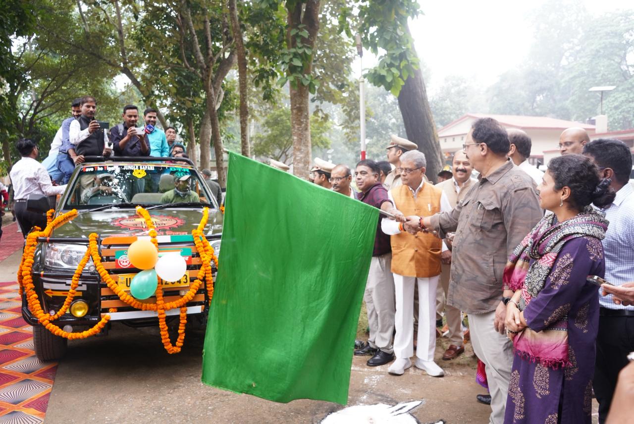 पीलीभीत टाइगर रिजर्व के नए पयर्टन सत्र का वन राज्यमंत्री ने किया शुभारंभ