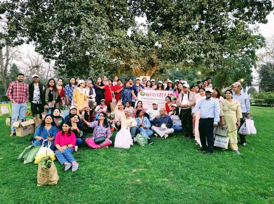 हरियाली अड्डा लखनऊ की प्लांट मीट 