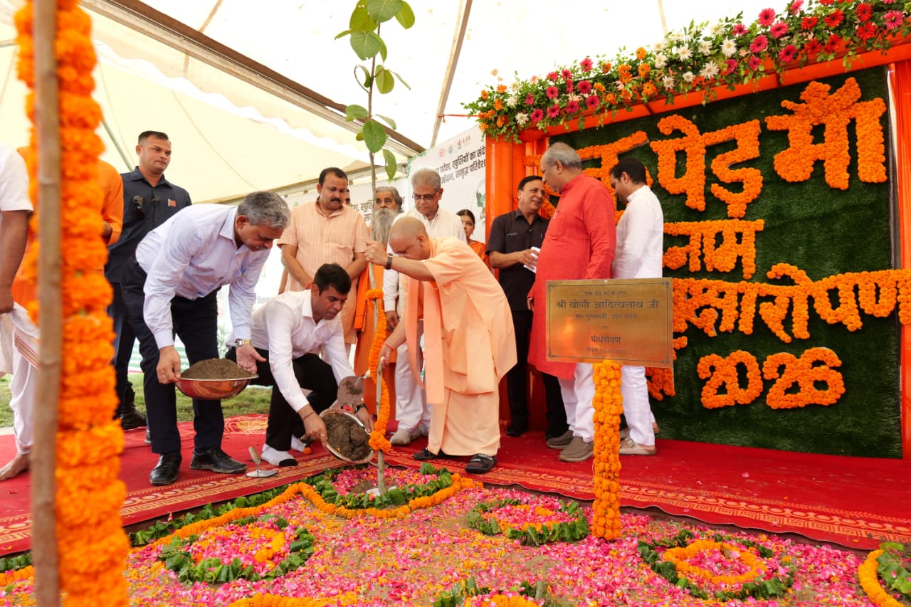 हरित महासंकल्पः उत्तर प्रदेश में पैंतीस करोड़ पौधारोपण, एक्सप्रेसवे पर ‘मिशन छाया‘